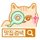 공릉역 3번출구 이미지