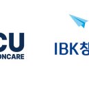 주식회사 아이씨유 이미지