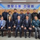 인천세무서 이미지
