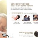 영동메디케어 네이버블로그