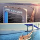 영종국제공인중개사사무소 이미지