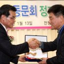 백산중학교 이미지