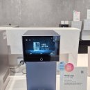 코웨이(주) 강남직영점 | 코웨이갤러리 강남직영점 아이콘 프로 정수기, 비렉스 스마트매트리스 상담받고옴