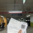 필랩커피 | 다산 현대 아울렛 주차 만차 해결 팁, 필랩 무료 커피 후기