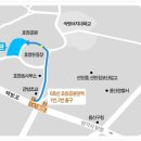 효창(어린이공원) 이미지