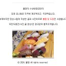 서귀포 이중섭거리 맛집 현지인이 찾는 서작가초밥집