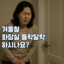 코넬비뇨의학과의원 네이버블로그