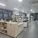 현세무회계컨설팅