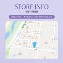 렌즈미 양산점 이미지