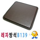 1238 이미지