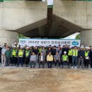 경기도건설본부 e-주간시흥