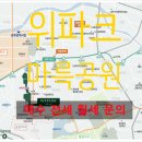 마륵경로당 이미지