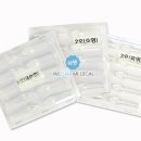 위케어메디칼 이미지