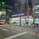 진주축산업협동조합하나로마트