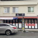 춘천서부시장 | 강원도청 근처 춘천맛집 소양동 청국장 서부보리밥