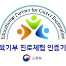 가정1리 마을회관 | 영천 보현1리 경로당에서의 교육과 문패 시공 활동 나무공작소 애드온