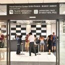 터미널관광안내소 이미지