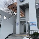 내손체육공원 이미지