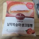 GS25(사이언스파크점) 네이버블로그