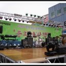 문화의 거리 공연 이미지