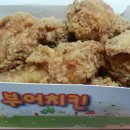 자산동243 이미지