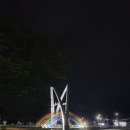 한경대 닭발집 이미지