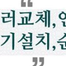 세븐일레븐중계은행 이미지