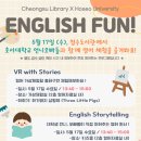 청수13로 이미지