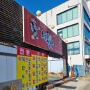 동서대로(유성-142) 이미지