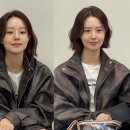 싹뚝머리