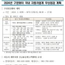 무상 이미지