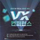 프로덕션큐브 네이버블로그
