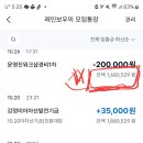 31140-9-27-9 이미지