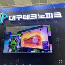 (주)디지엔터테인먼트 이미지