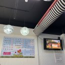한베국수