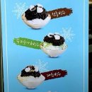 김대중컨벤션센터(마륵)역 이미지