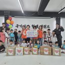 용인대국가대표태권도장 - 광명시 성채로50번길 35 | 용인대국가대표태권도장