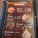 모닝마트용산점 이미지