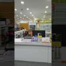 진생약국 이미지