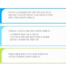 부산해운대시니어클럽 이미지