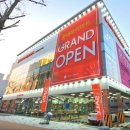 하이마트 이미지