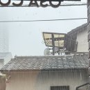 슈가PC방 이미지