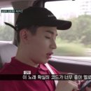 눈덩이프로젝트 이미지