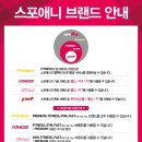 대한민국헬스.대한민국GYM.대한민국스포츠 네이버블로그