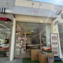 W4. 상견례 선물 추천 과일세트 달봄푸릇 투명핸들박스 내돈내산 후기