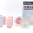 NEW조광 | 올리브영 아이돌 하이라이터&립앤치크 글린트 청담샵템 전색상 후기