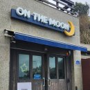 온더문(onthemoon) 이미지