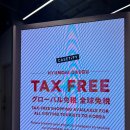 현대 백화점 케이스티파이 방문 후기(연예인 덱스 광고모델)