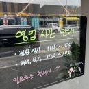 100년육개장 네이버블로그