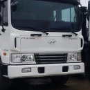 현대크리닝 이미지